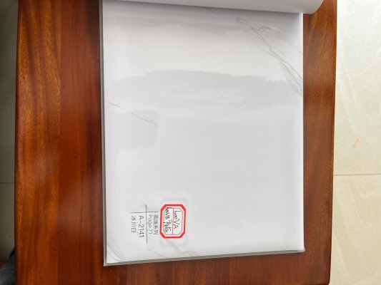 集成墙板高端定制电子色卡_9C476B9E-BD00-4FC3-832C-9EFA8357C40D.jpeg